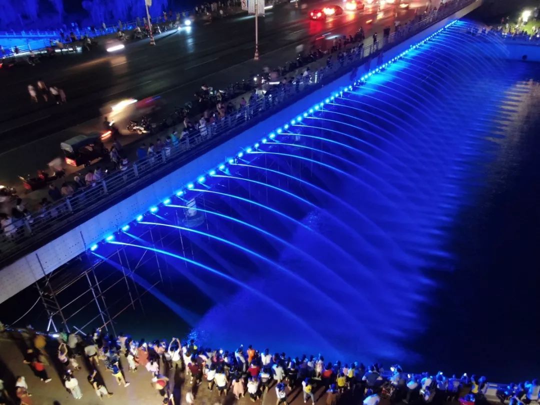 Water Curtain Fountain