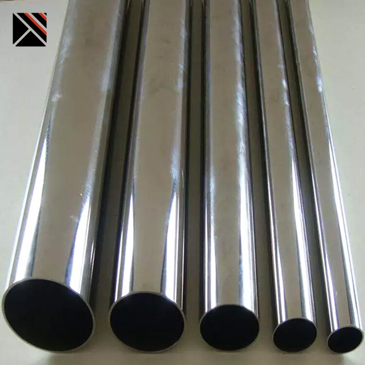 201 Stainless Steel Pipe