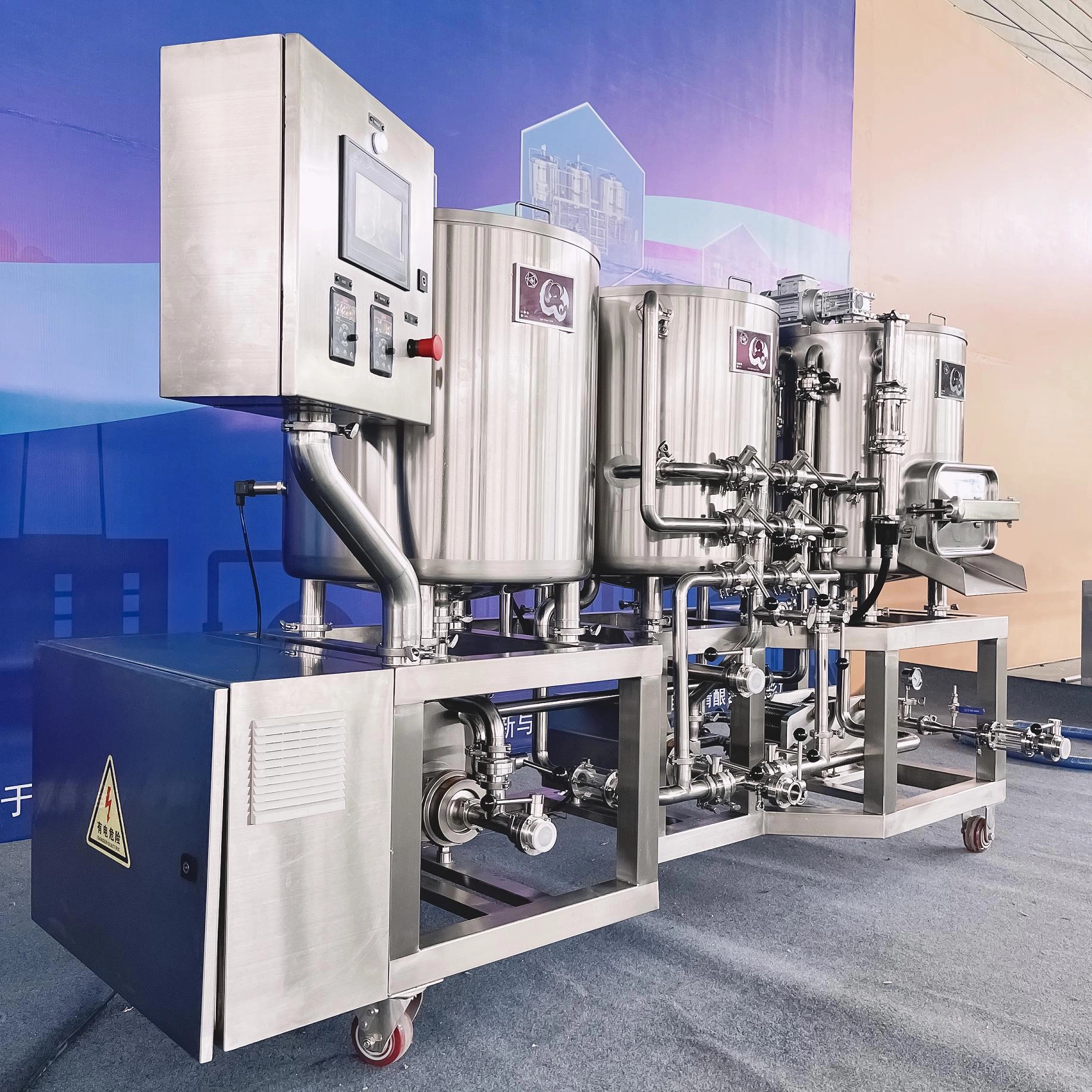 100L 3 vessel Brewhouse with PLC Controller