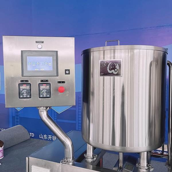 Hot Liquor Tank