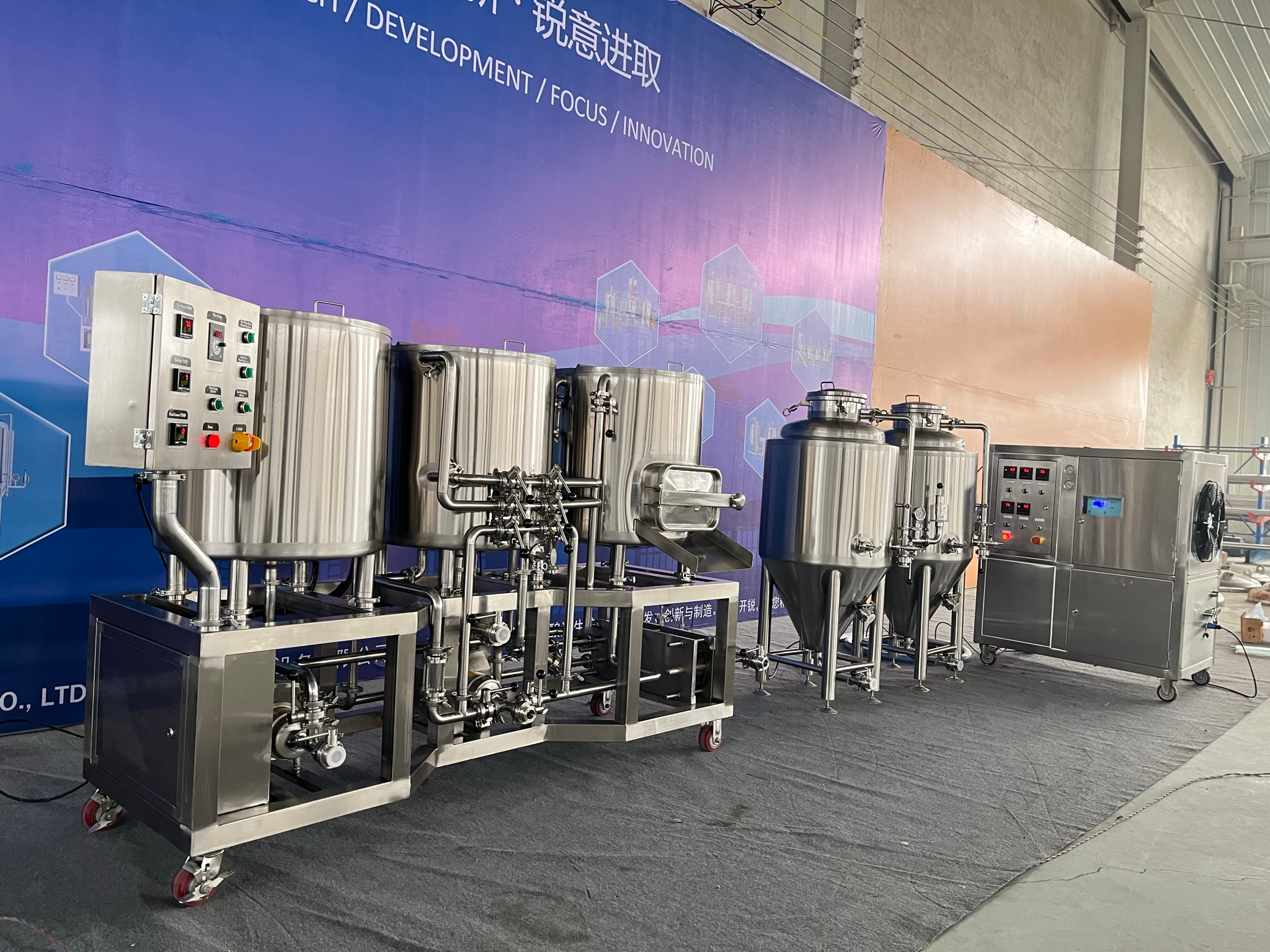 100L SMART Pilot Brewhouse