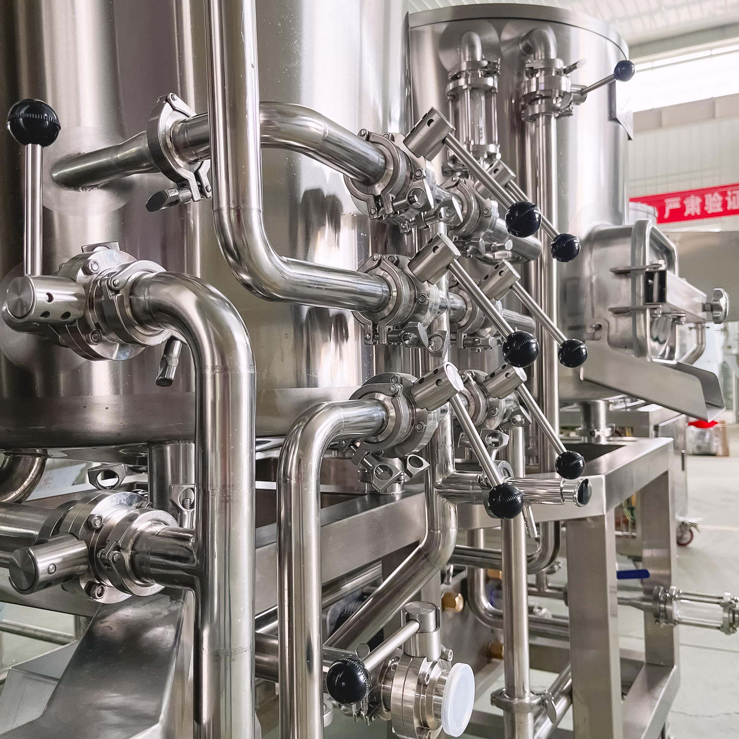 100L SMART Pilot Brewhouse