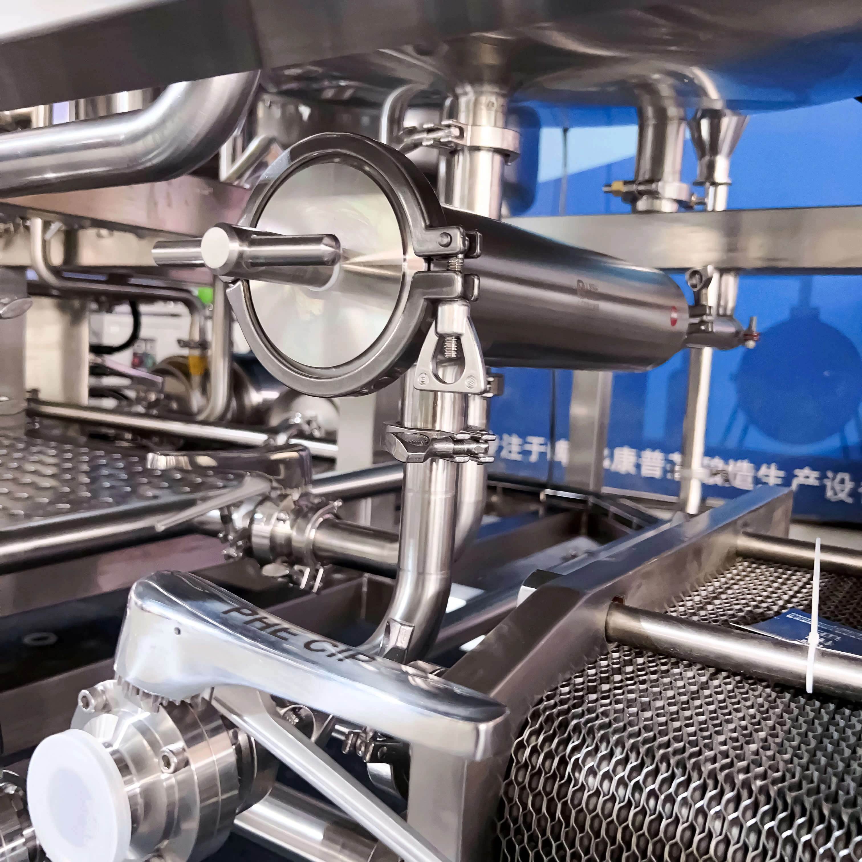 200L Brewhouse 2024 New Design