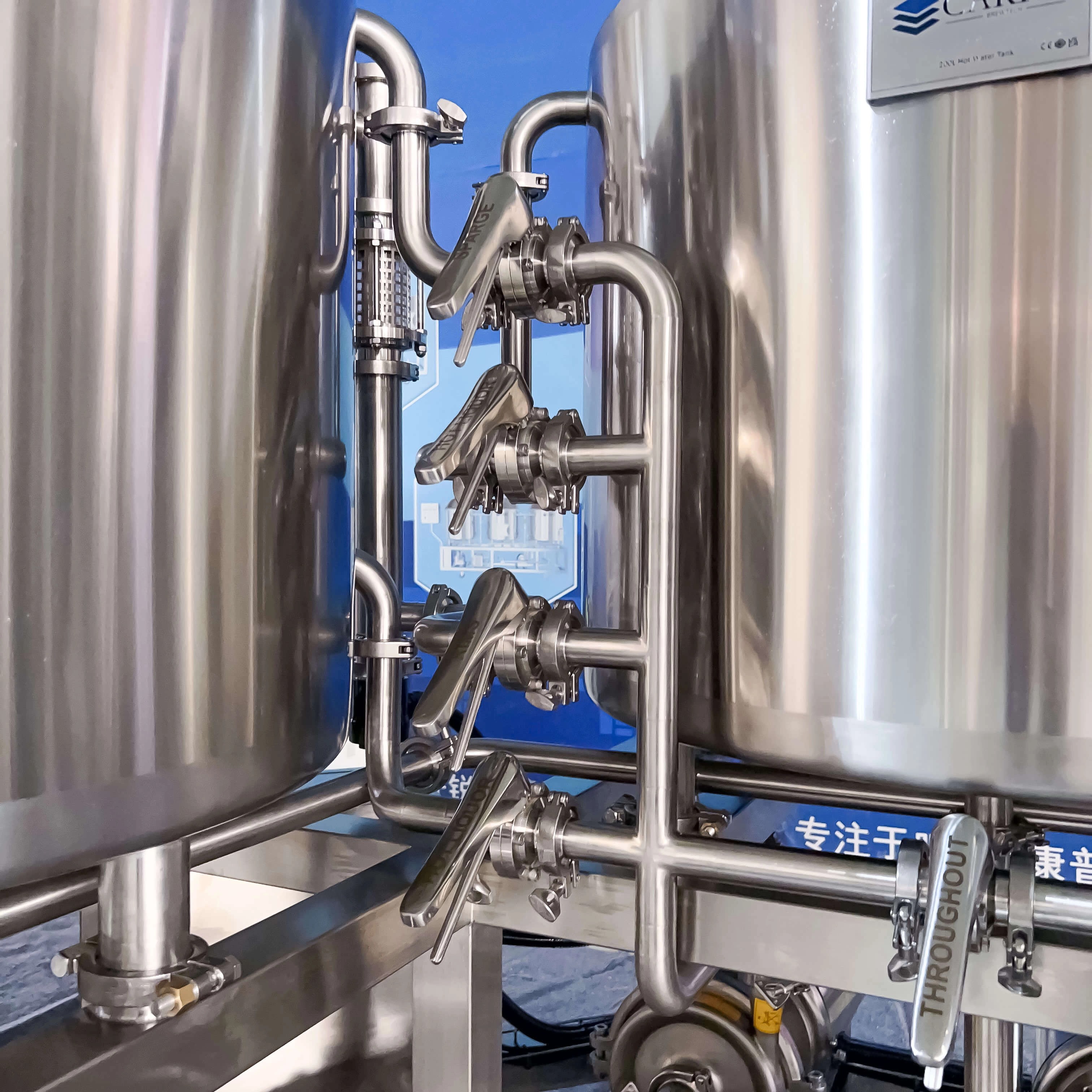 200L Brewhouse 2024 New Design