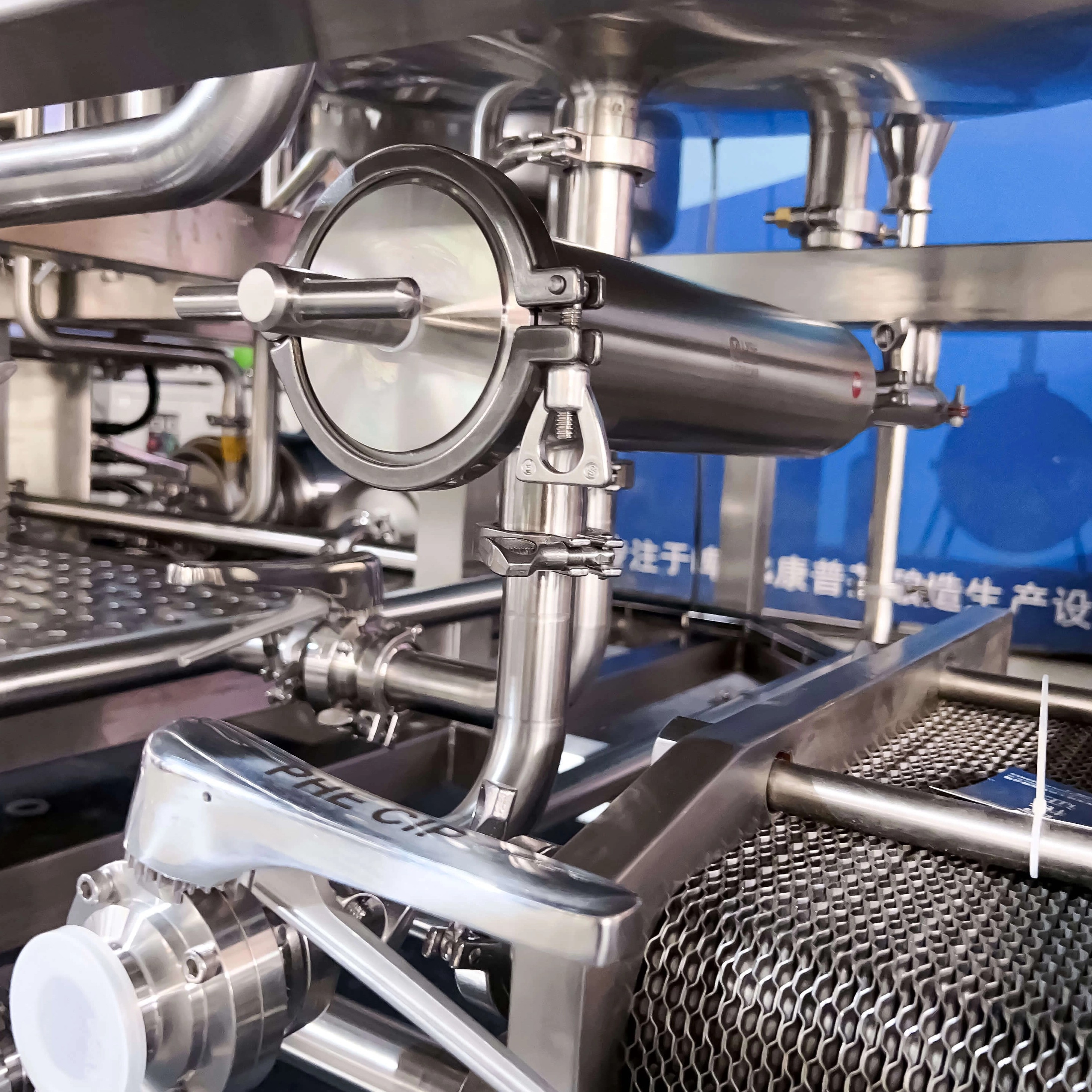 200L Brewhouse 2024 New Design