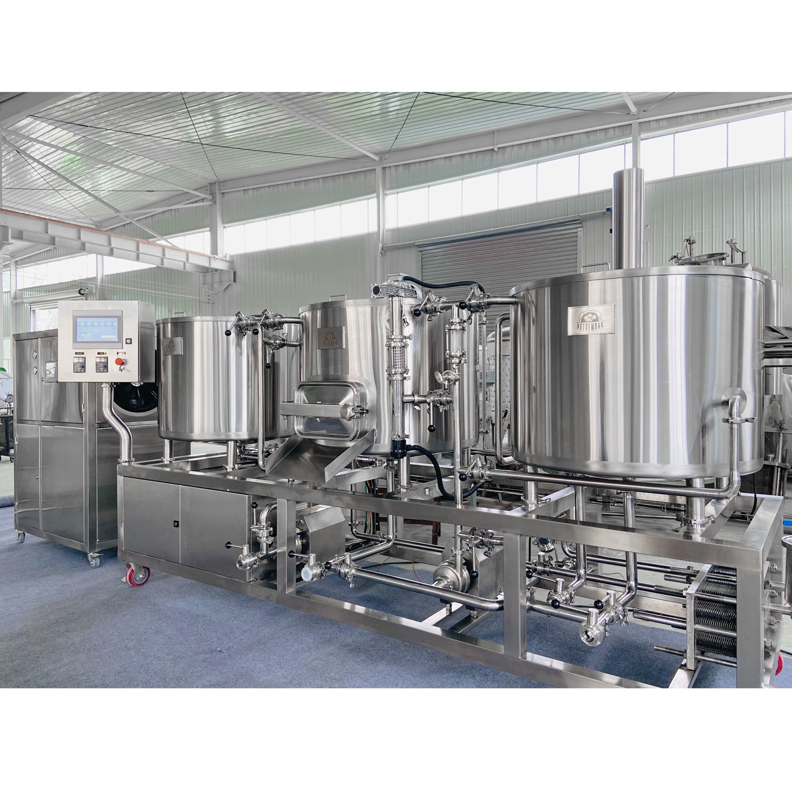 200L Line Nano Brewhouse