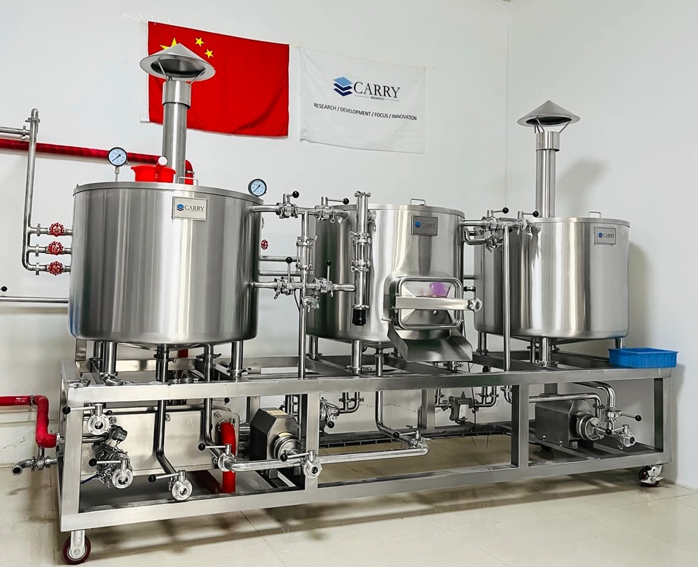 200L Line Nano Brewhouse