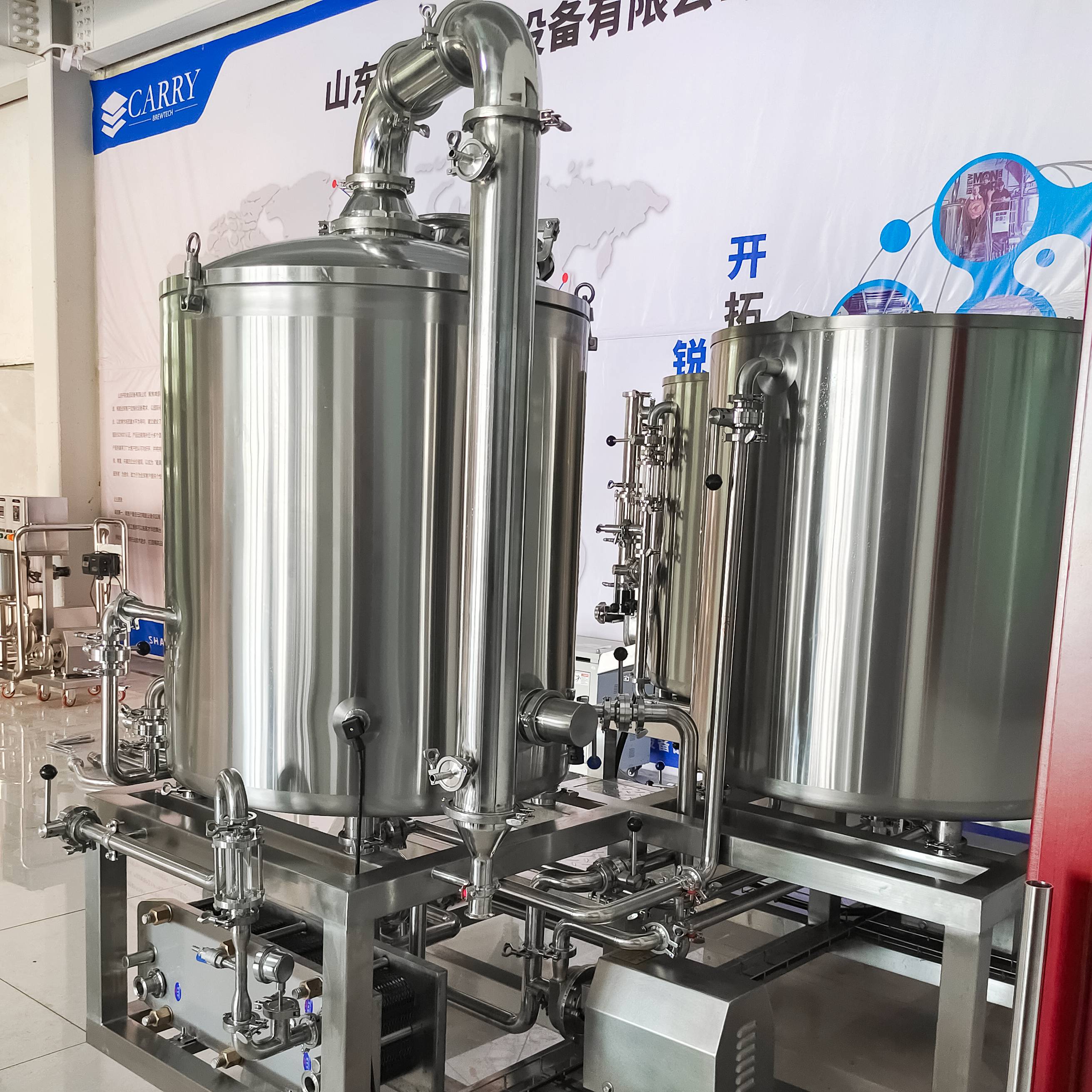 250L Star-series 3 Vessel Brewhouse