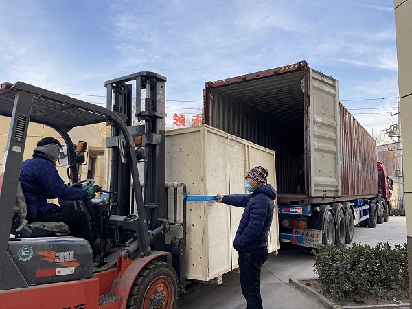 Shipping