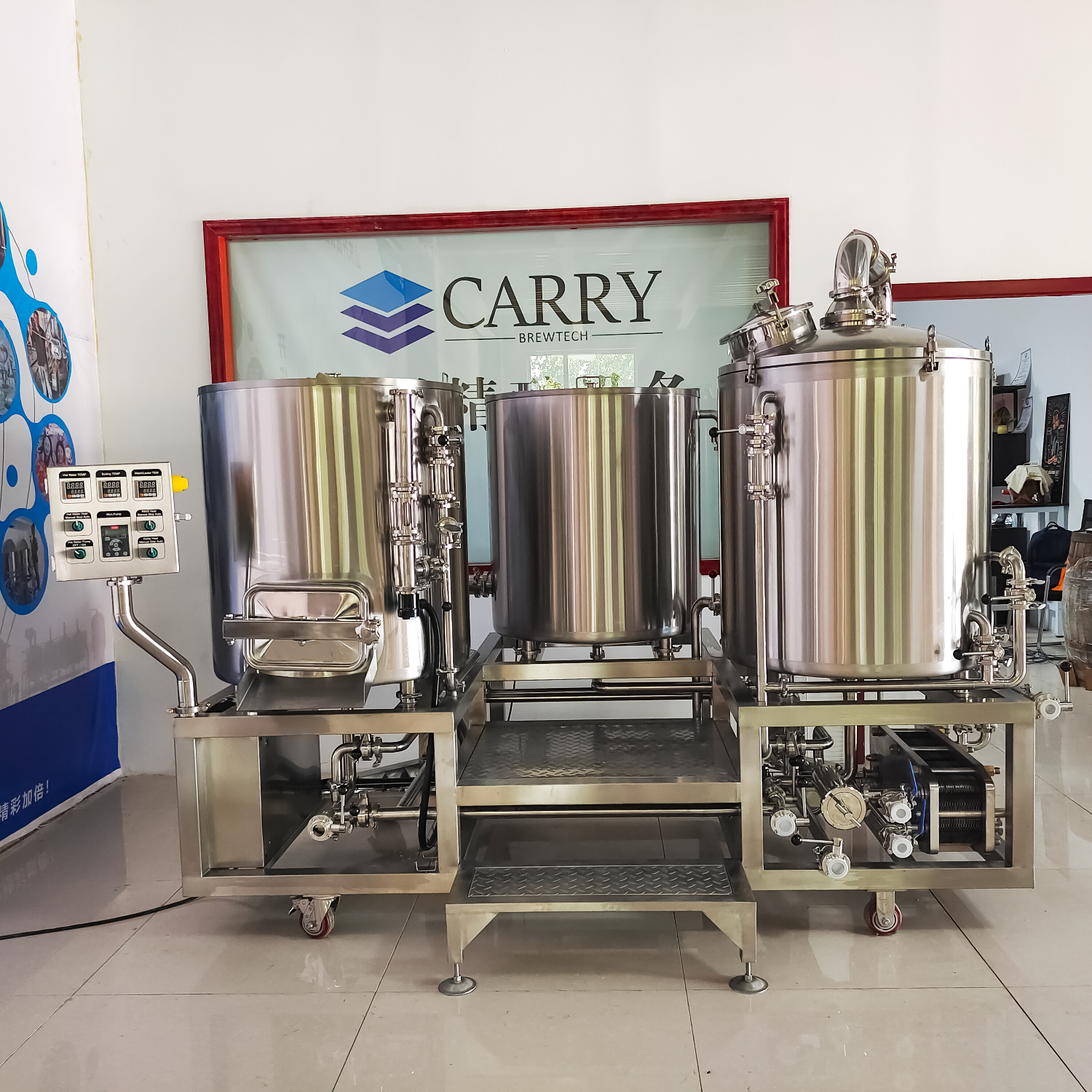 250L Star-series 3 Vessel Brewhouse