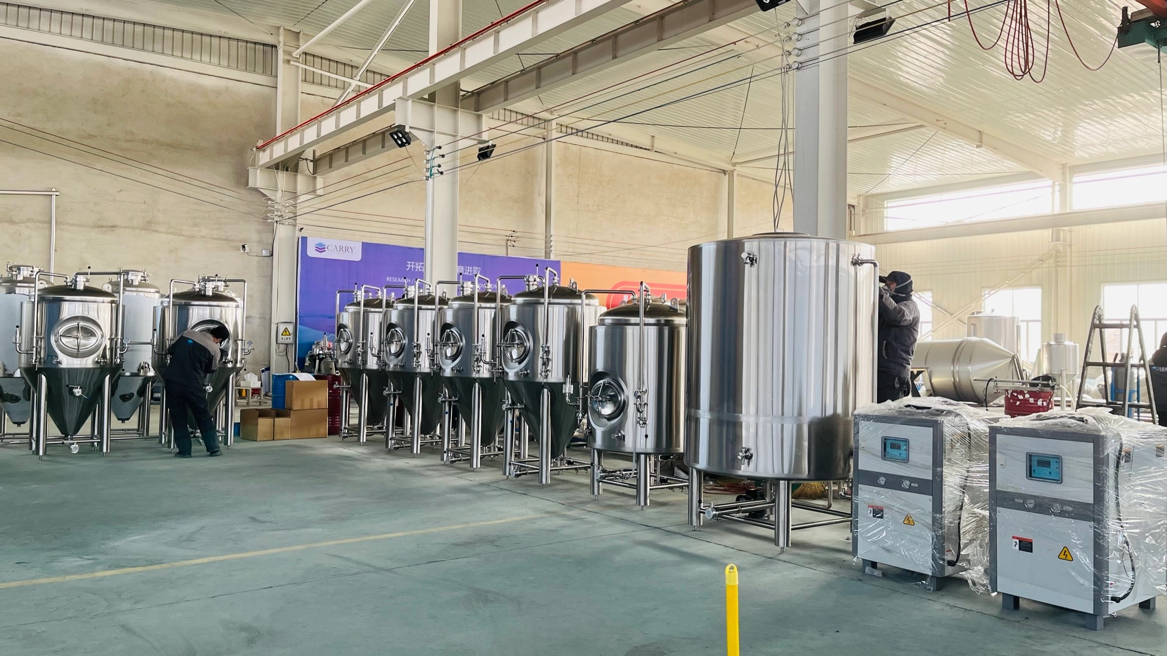 400L Beer Brewing System - CARRY Brewtech