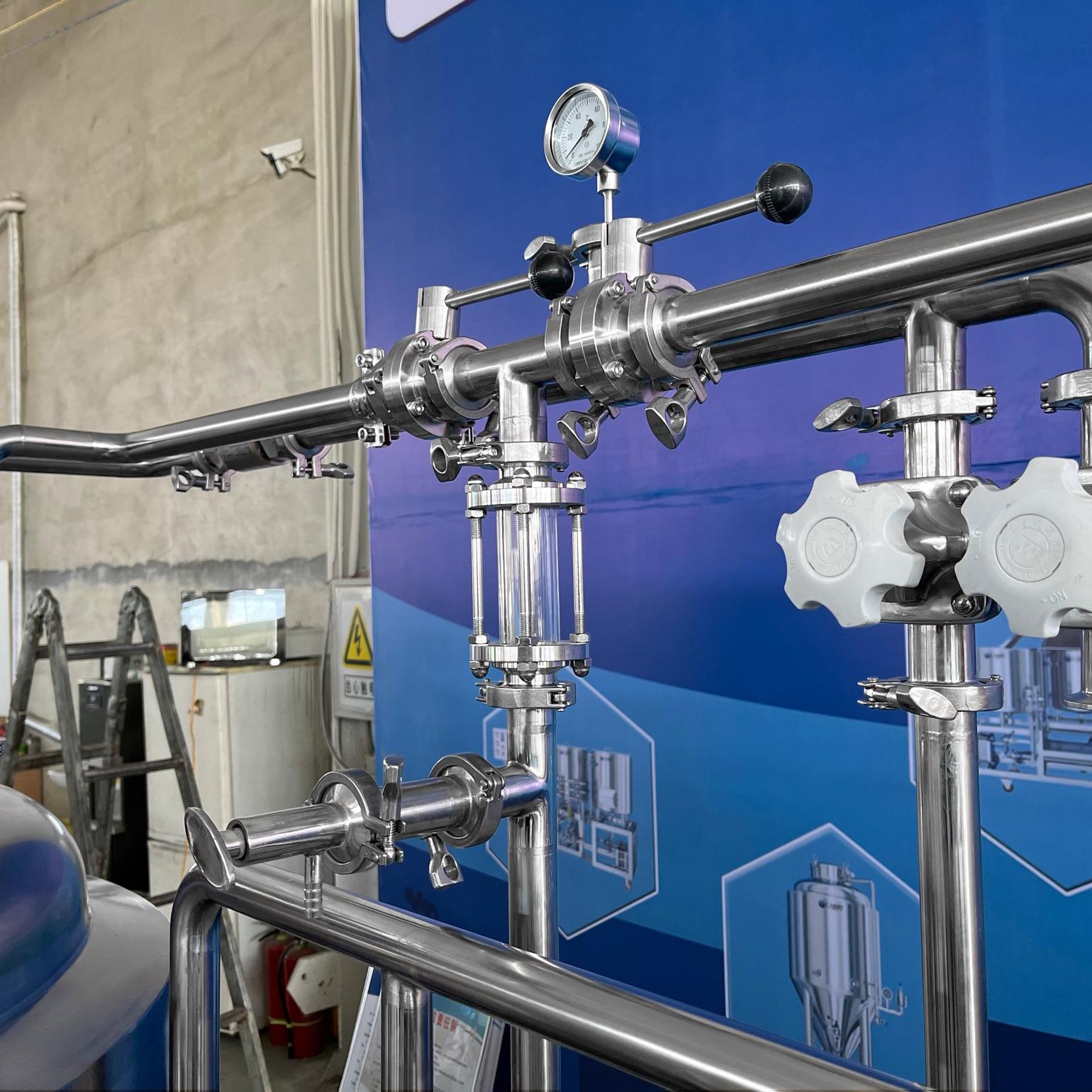 500L brewery equipment system