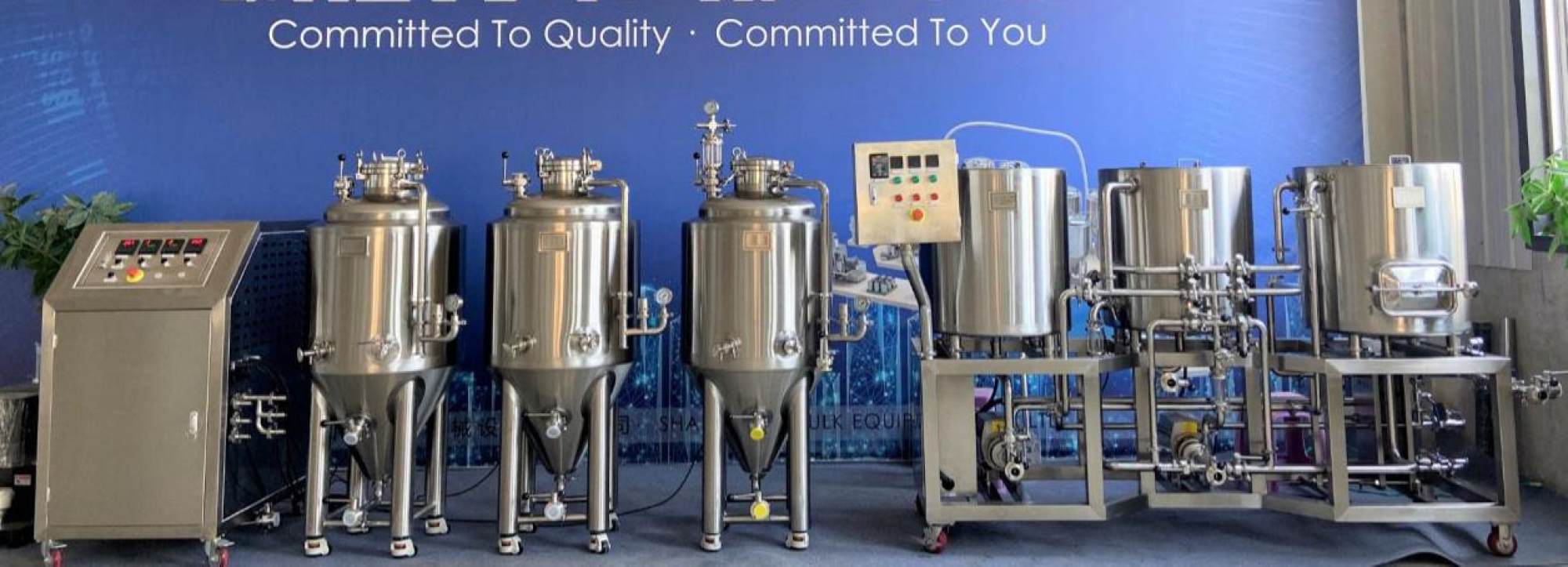 Carry brewtech 100L Brewhouse system with fermenter