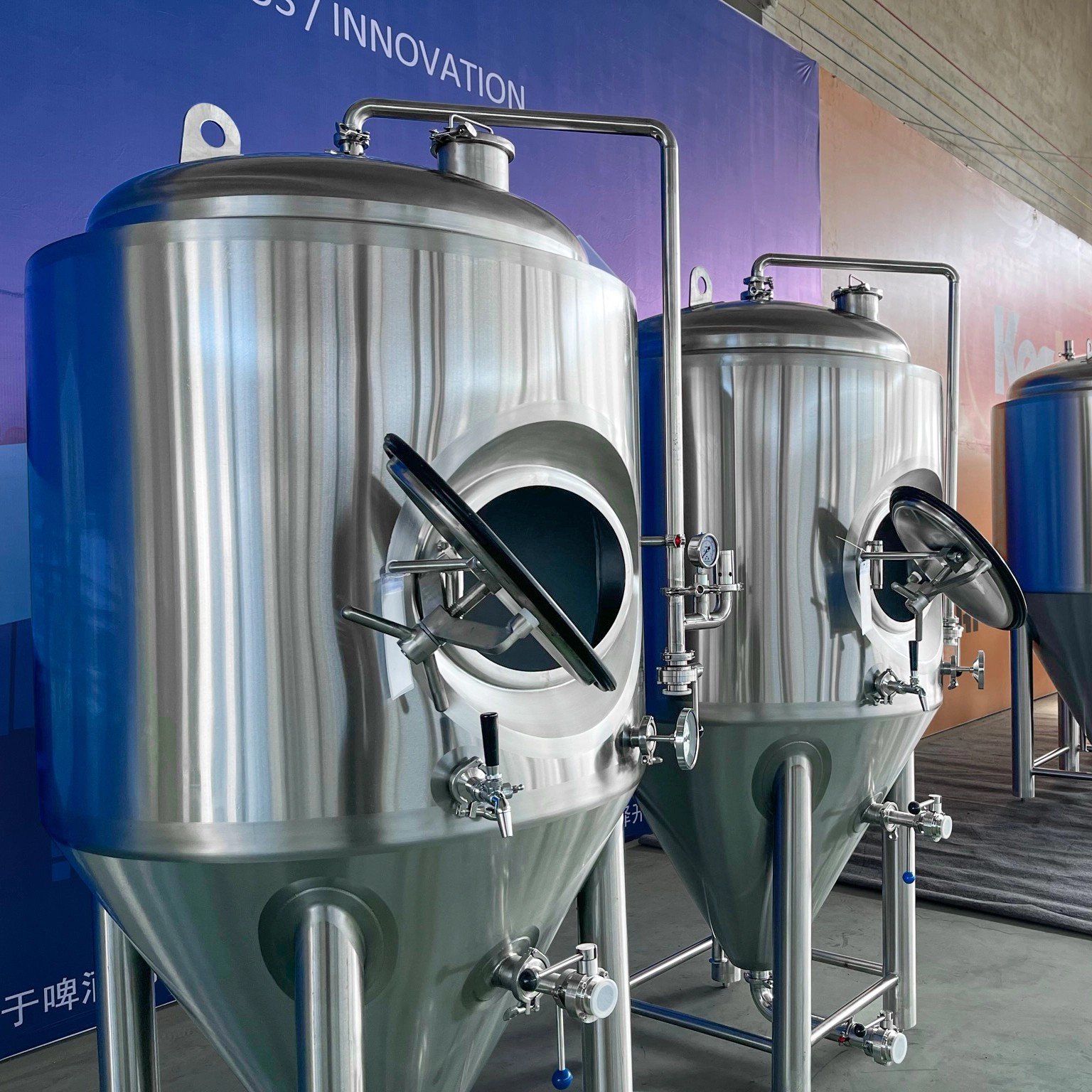 400L Fermentation Tank