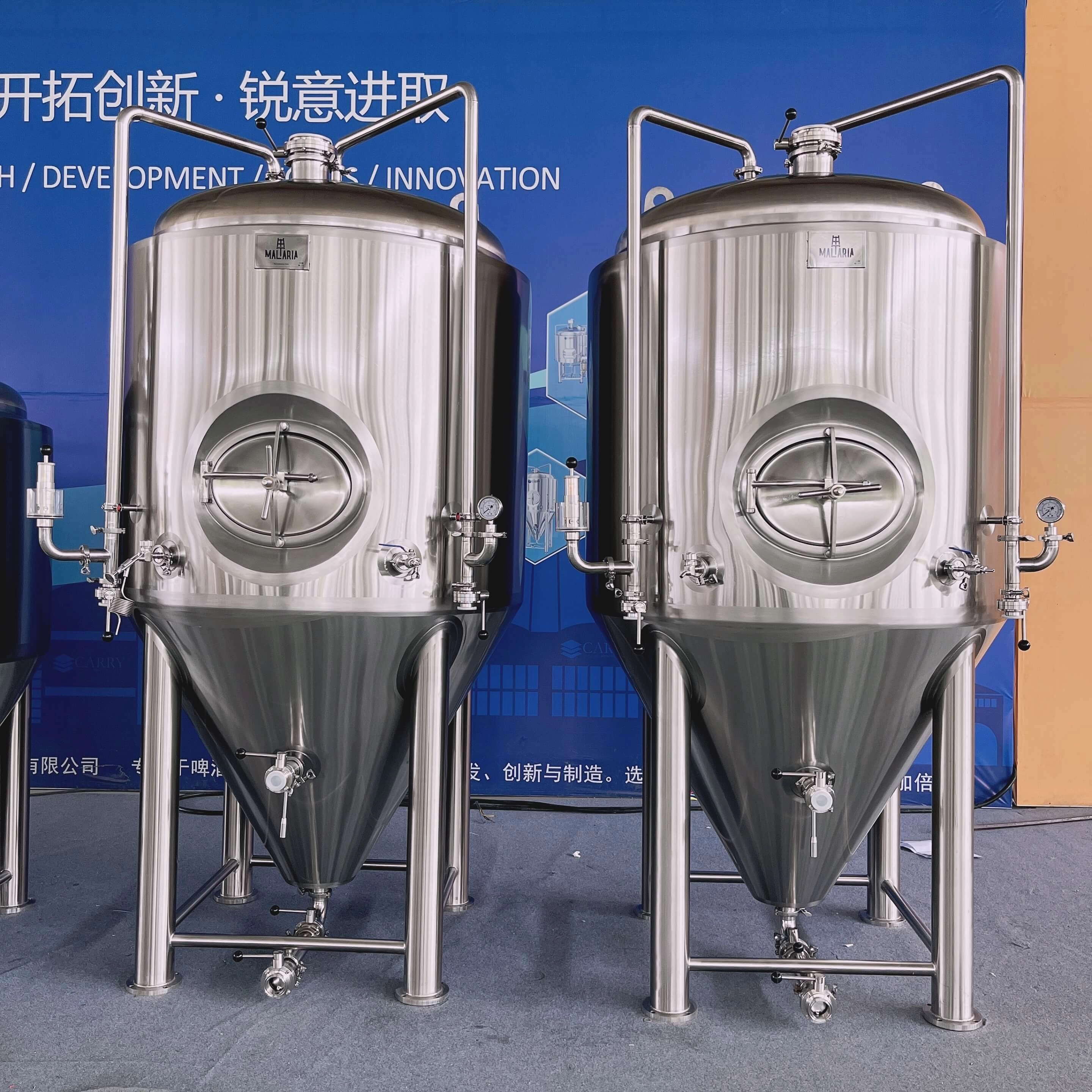 500L Fermentation Tank