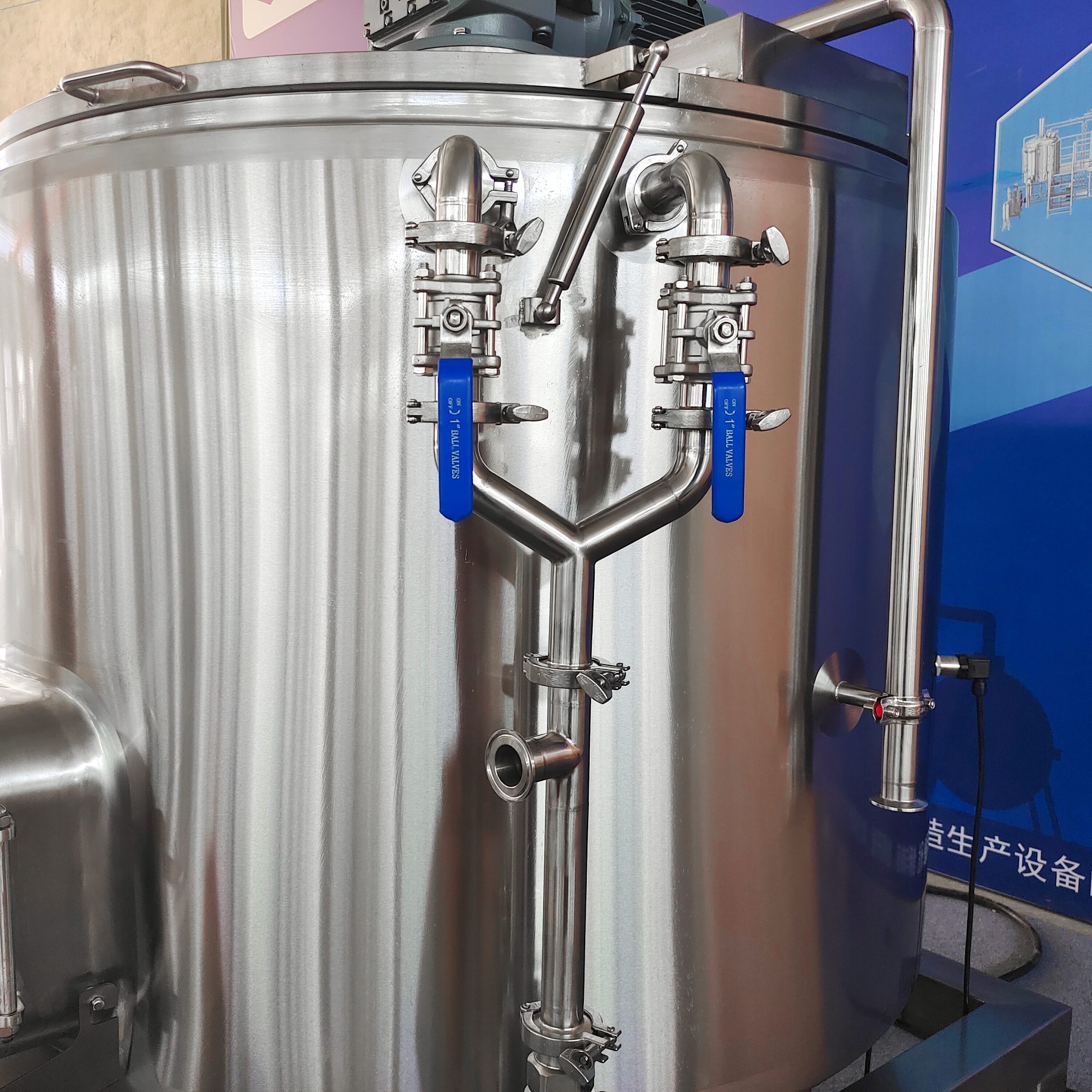 500L Brewhouse NOVA Series