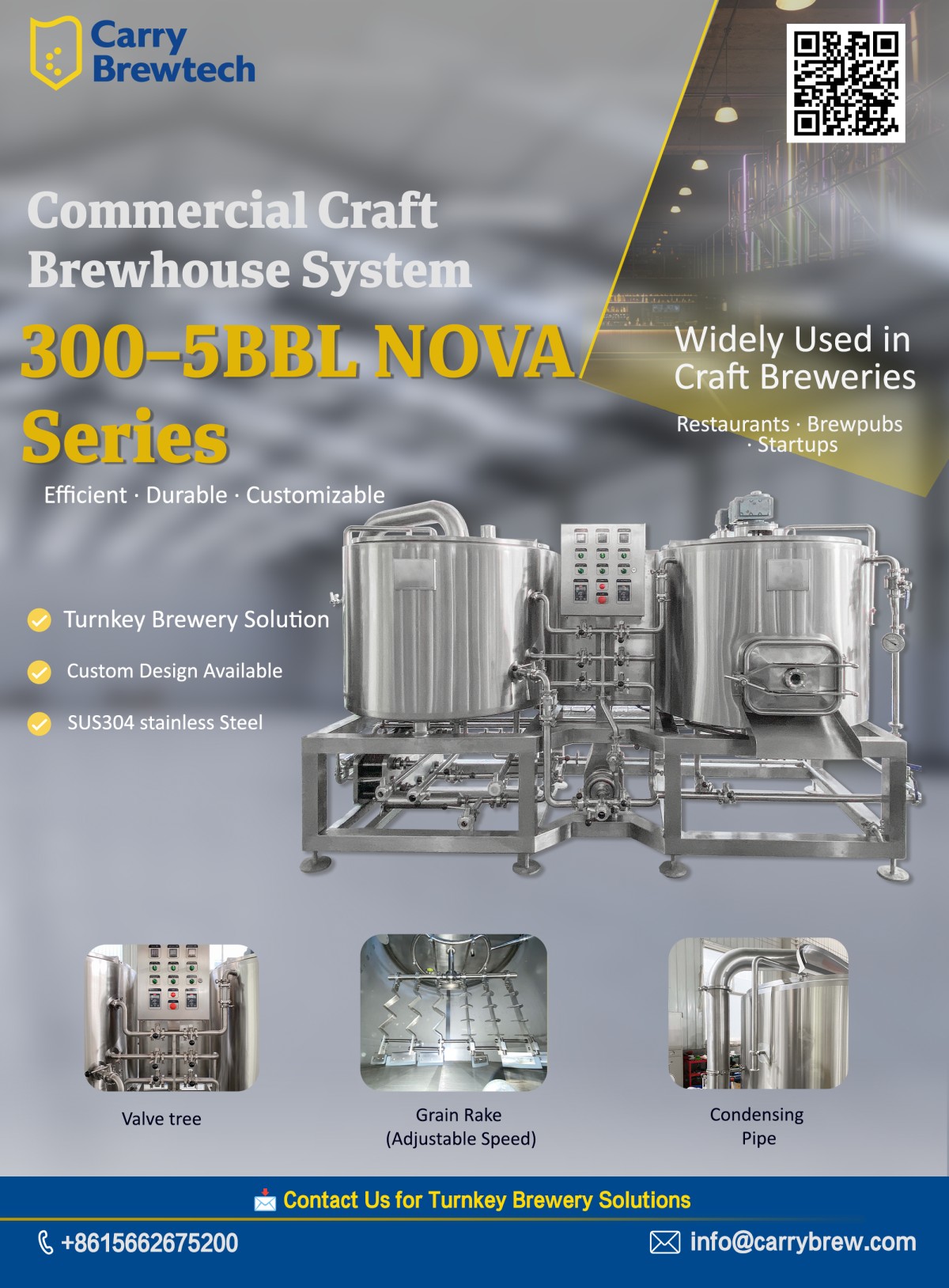 Carry Brewtech ·300-5BBL Nove Series Brewhouse