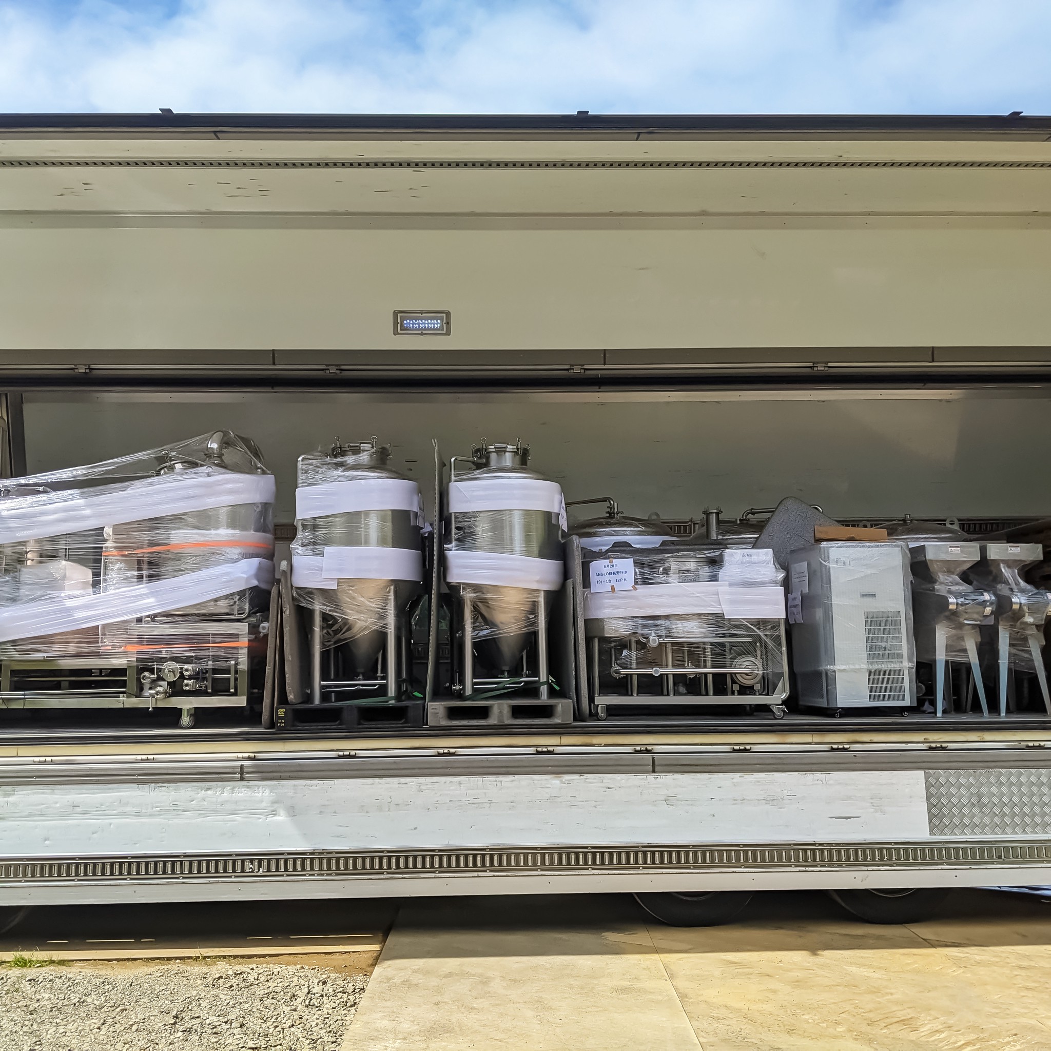 250L Brewery system in Japan