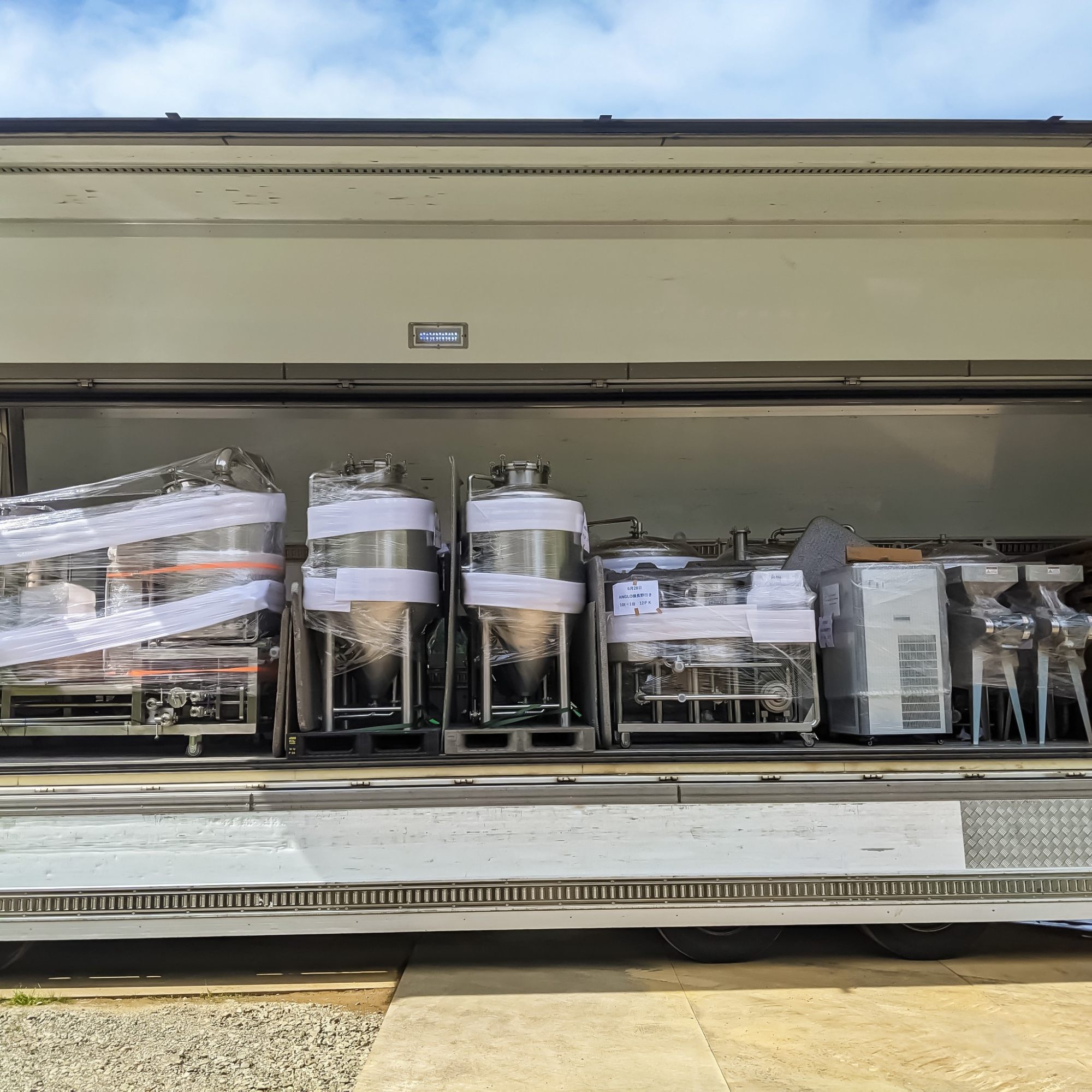 250L Brewery system in Japan