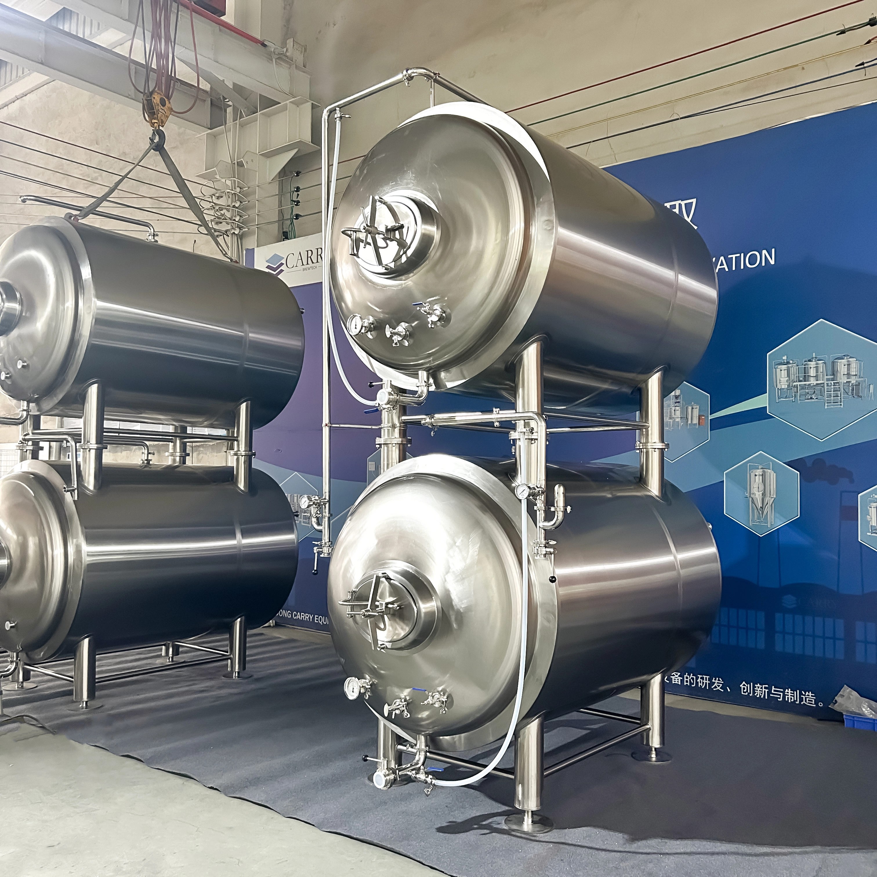 500 Gallon / 1900L Horizontal Brite Tank