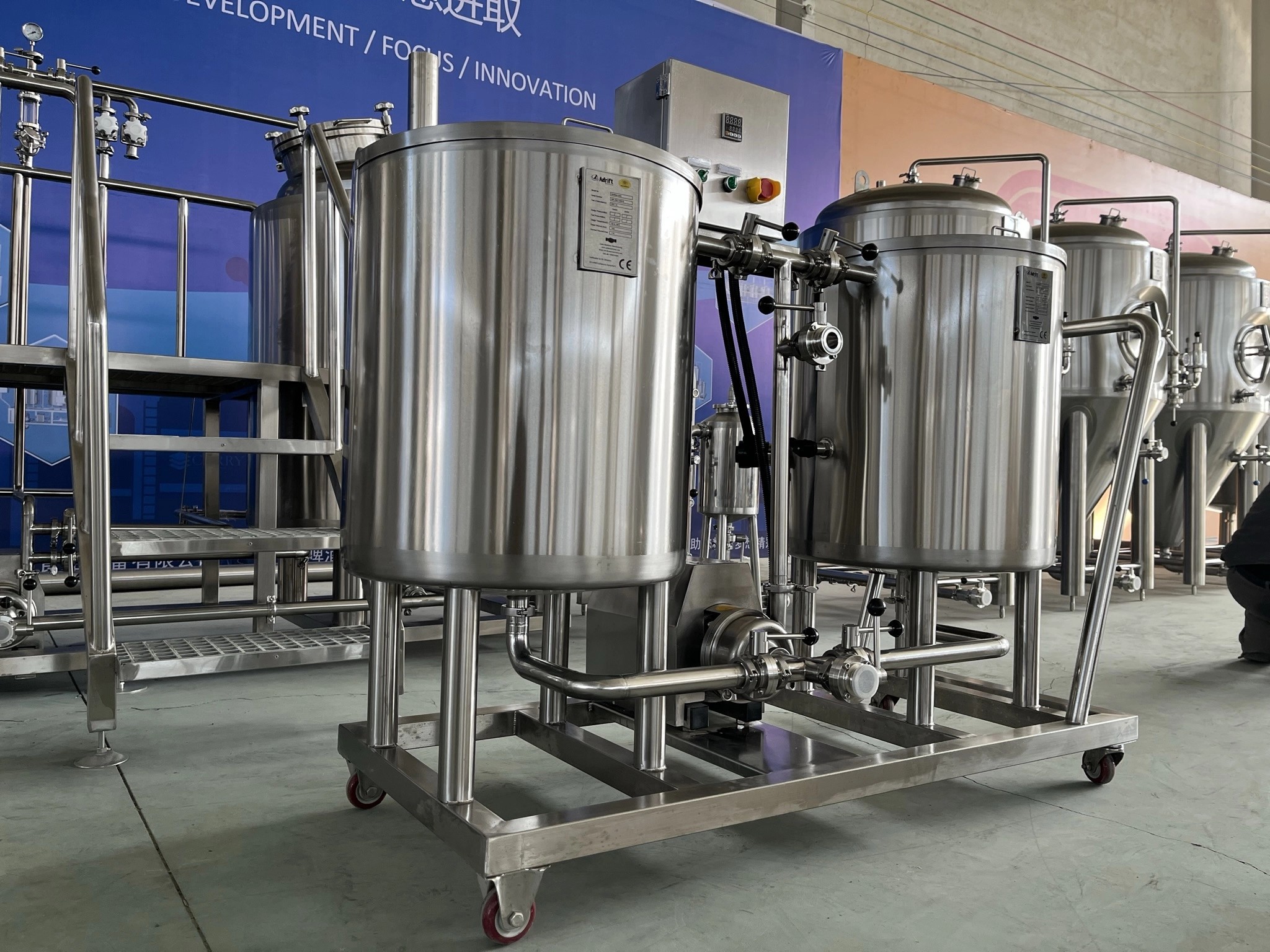 CIP Cleaning System 50L 100L 200L