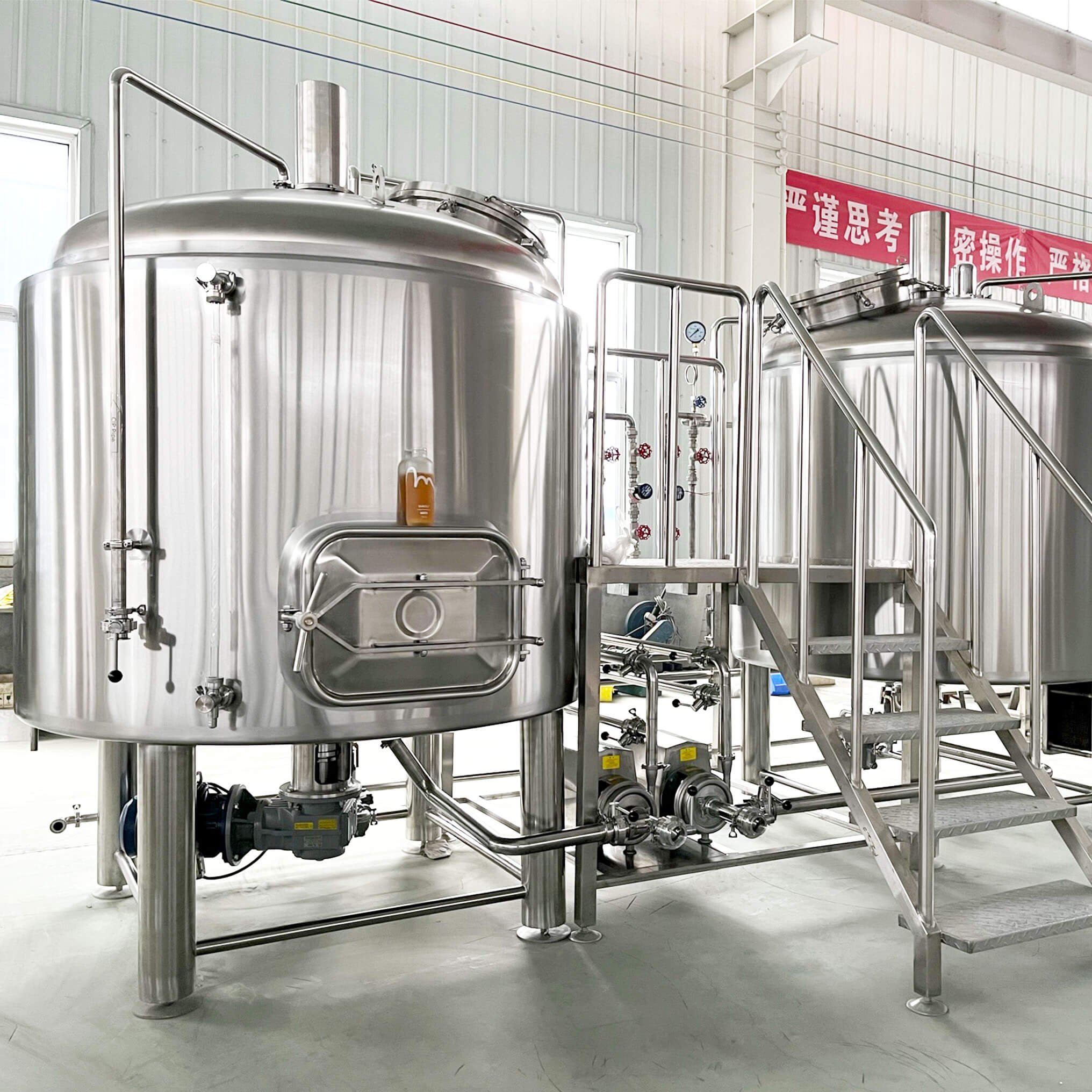 2000L Kombucha Commercial Brewing Equipment