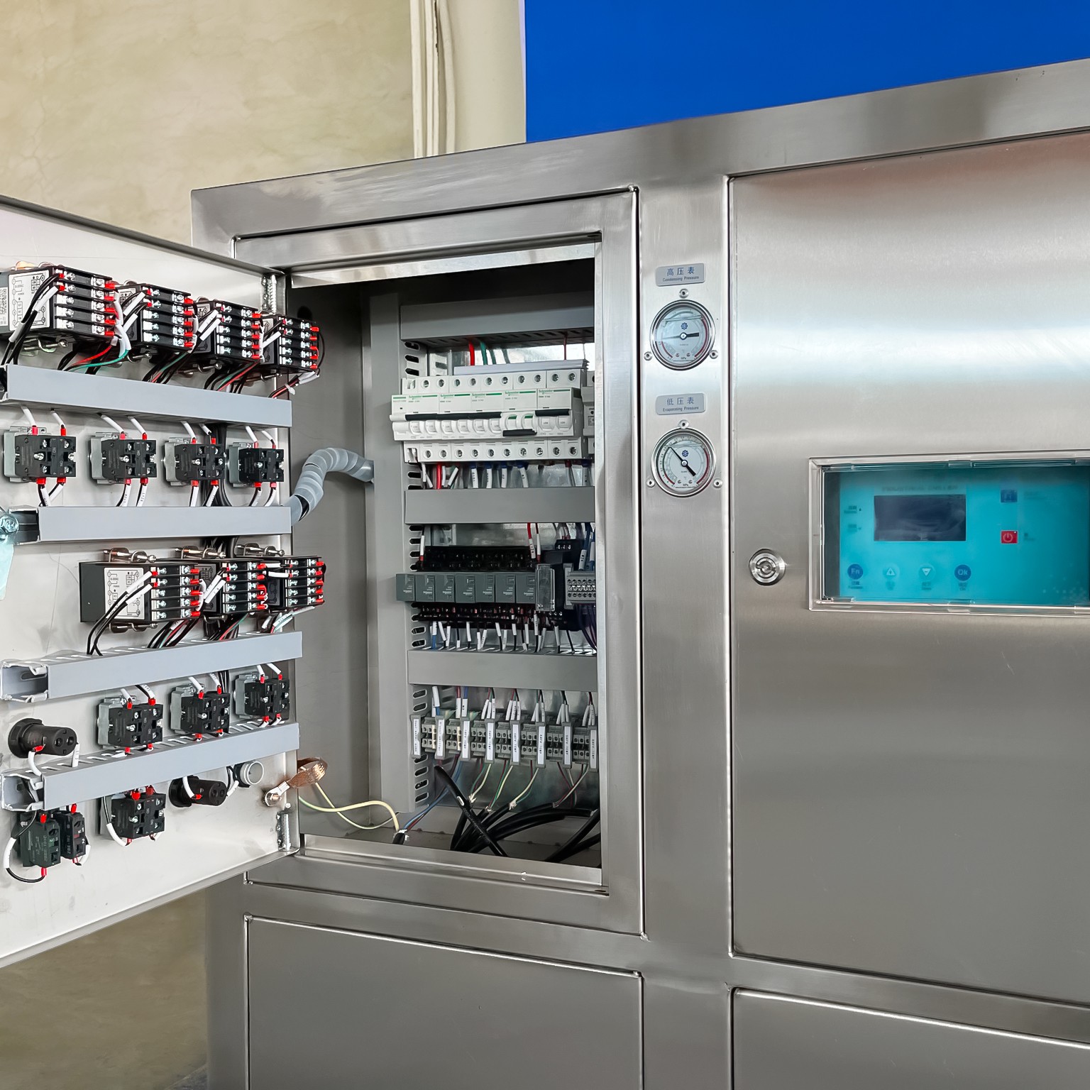 New Cooling Cabinet for Brewing System