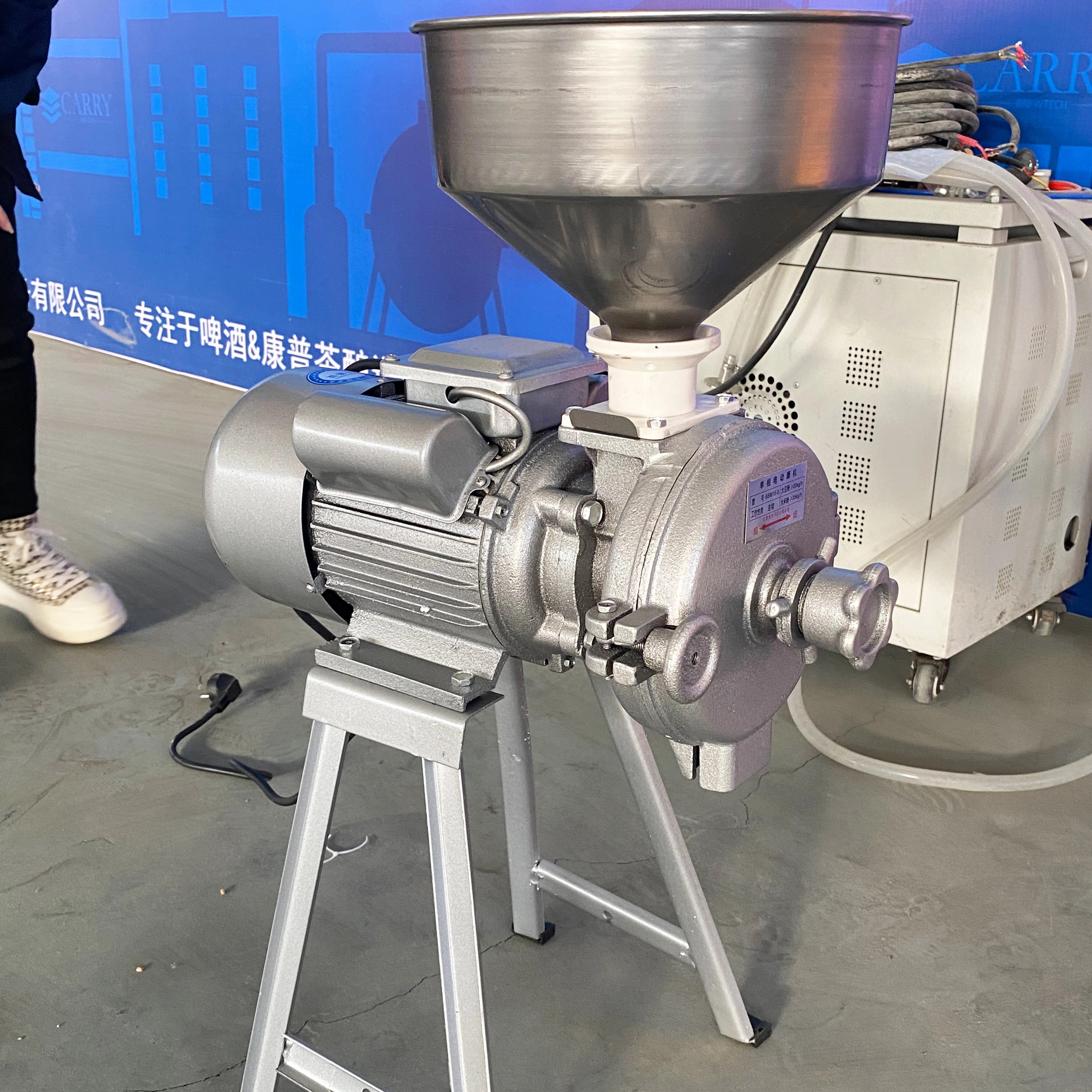 60kgh Disc Crusher Machine