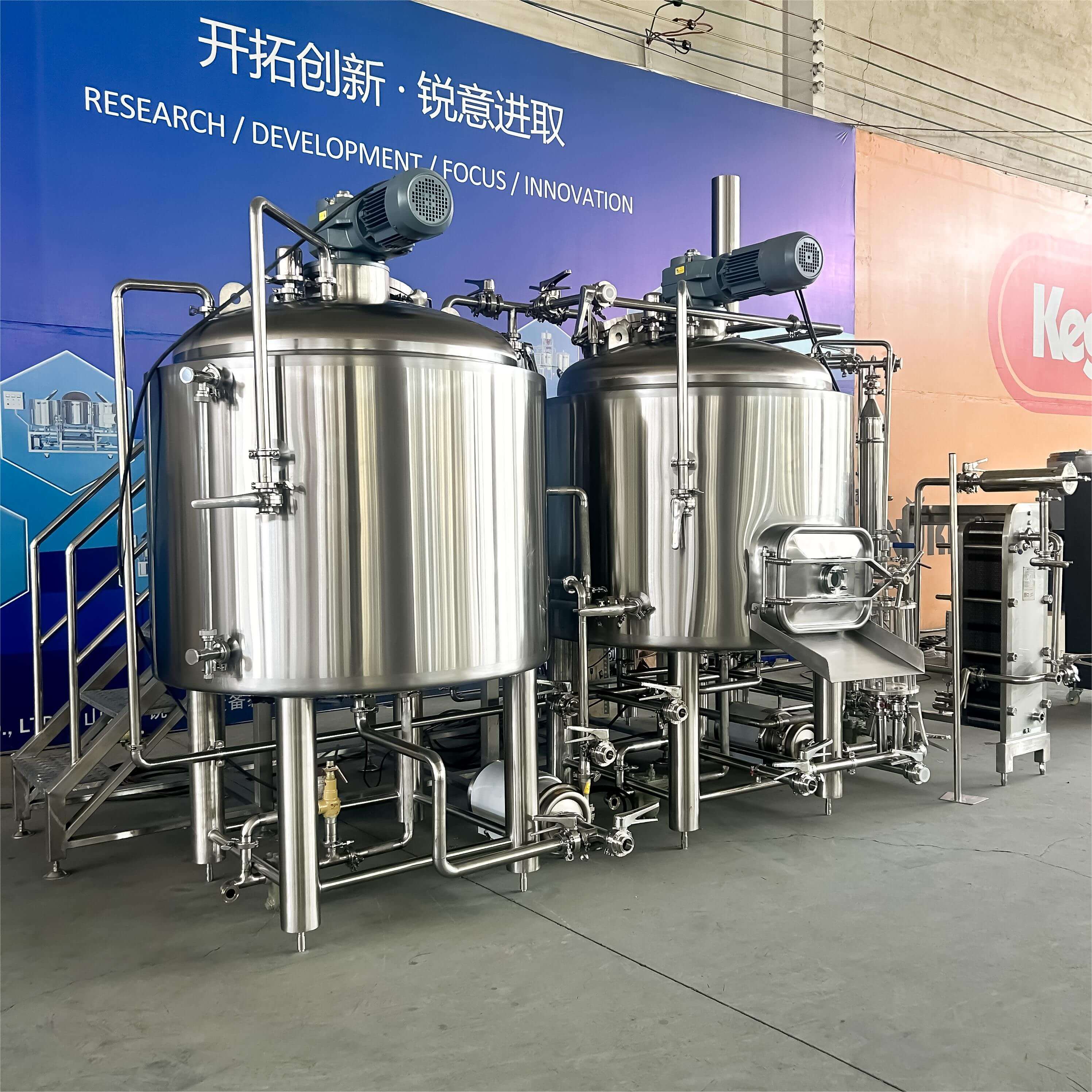 10BBL 3-vessel Steam Heating Brewhouse