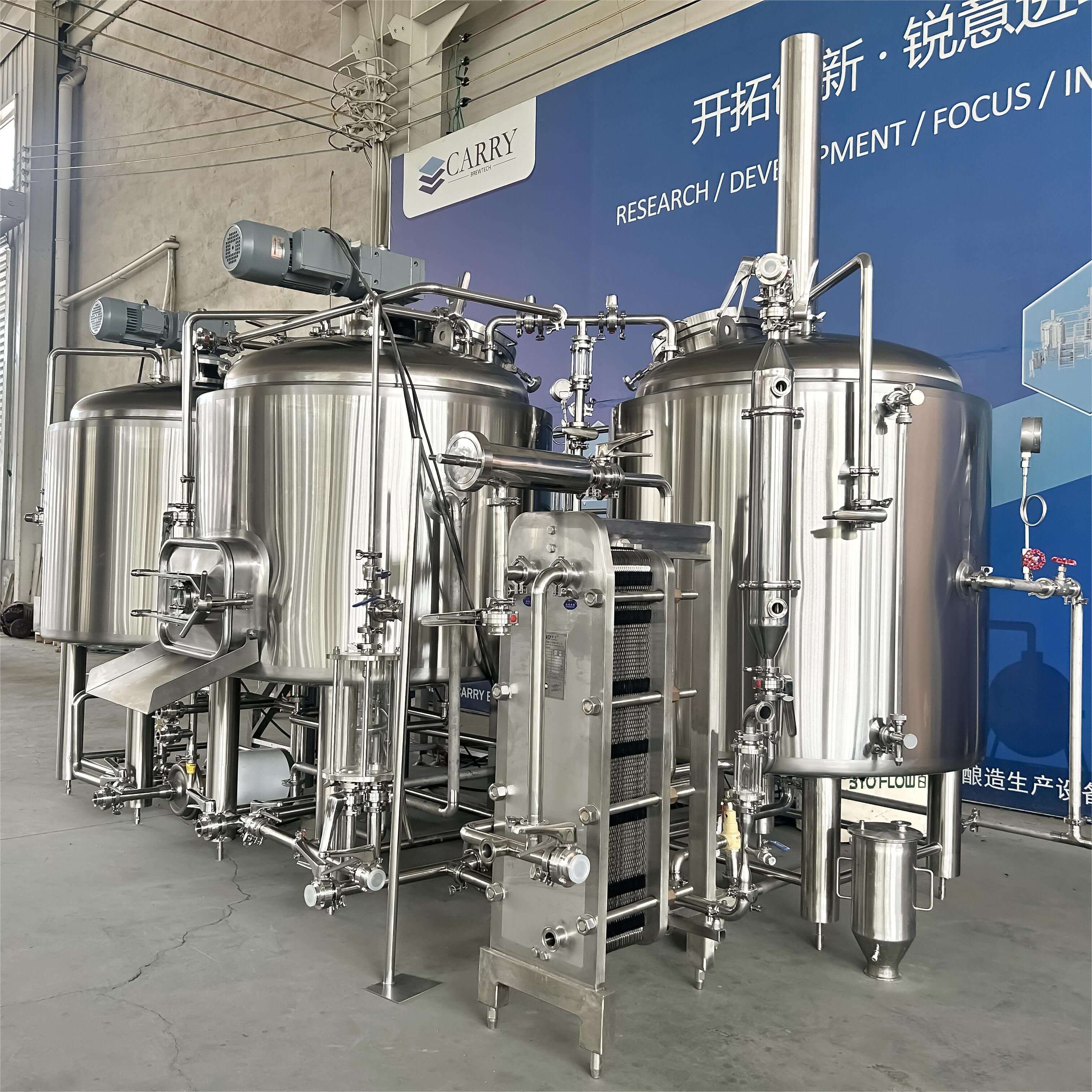 10BBL 3-vessel Steam Heating Brewhouse