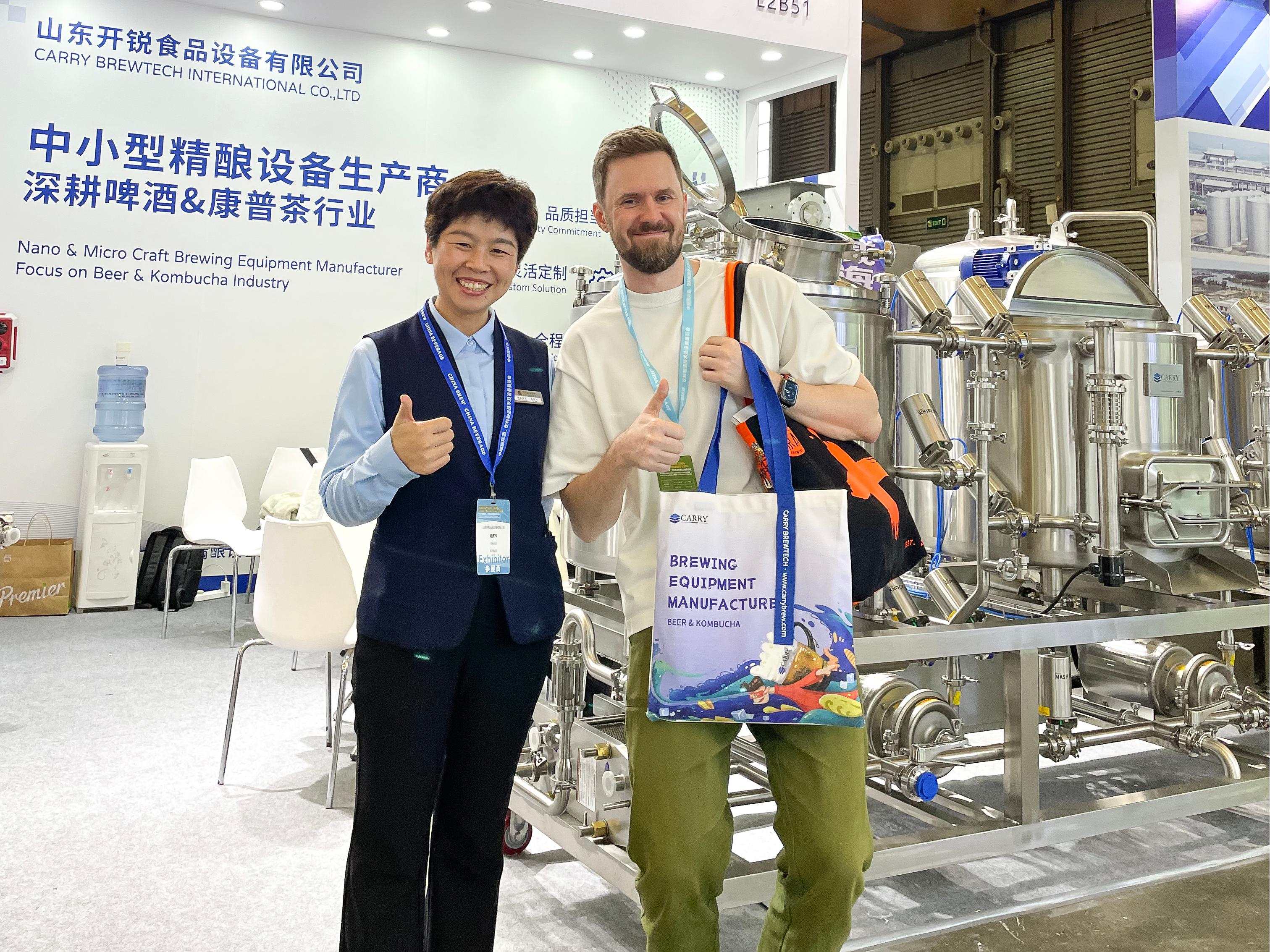 Carry Brewtech will attend the exhibition of BrauBeviale 2024