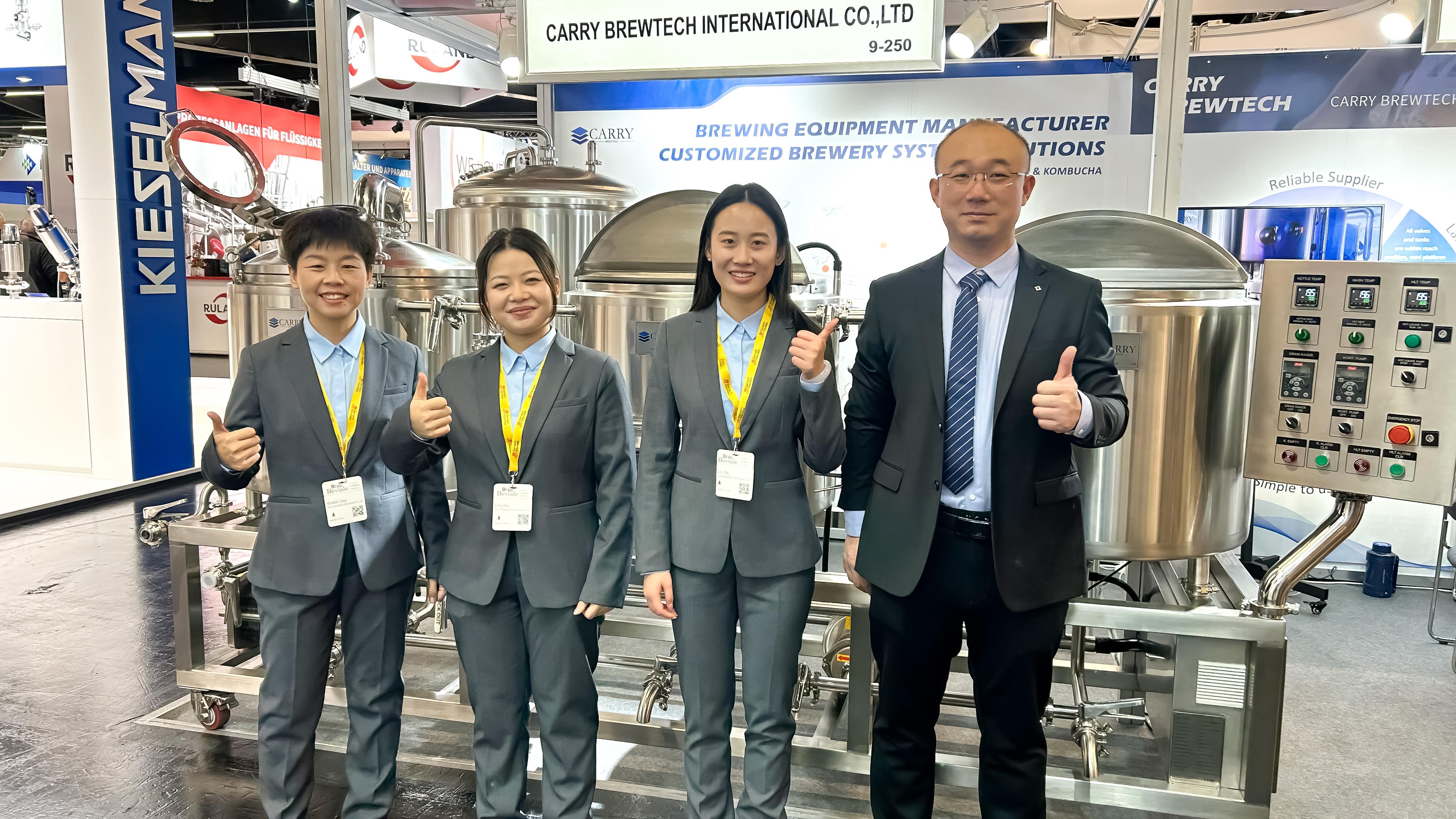 BrauBeviale 2023 -The international trade fair for the process chain of beverage production