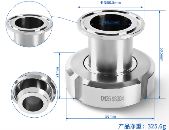 1.5'' TC to DIN11851 DN25 2