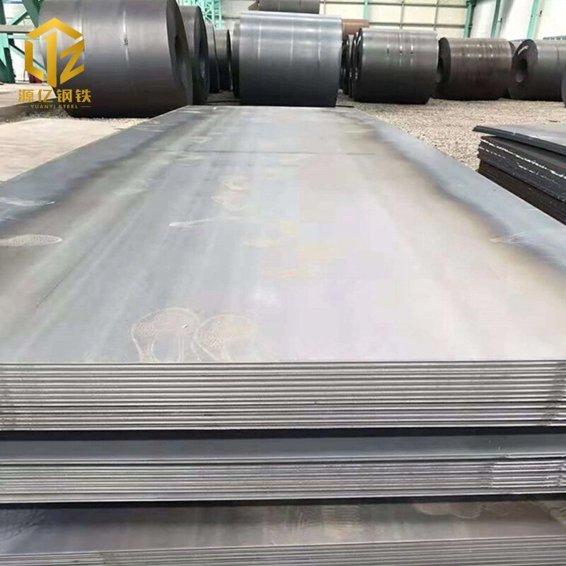 A588 Carbon Steel Plate