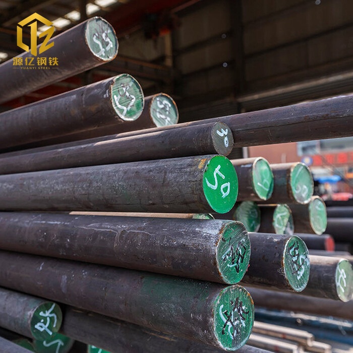 A105 Round Steel Bar