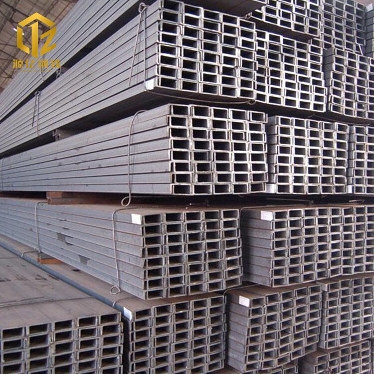 Channel Steel