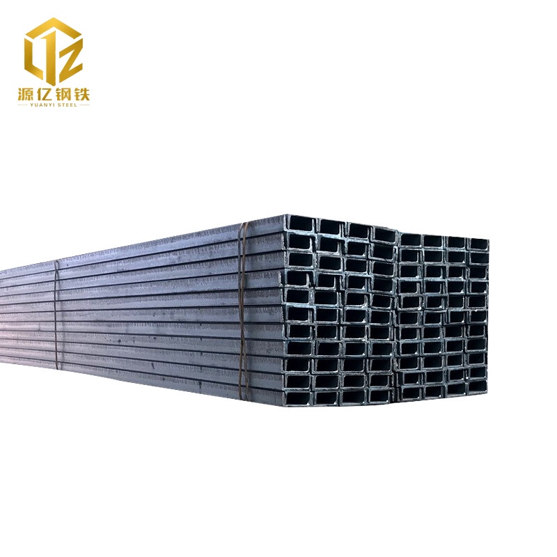 Channel Steel