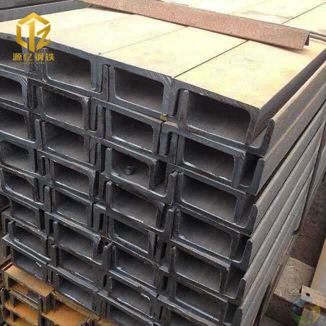 Channel Steel