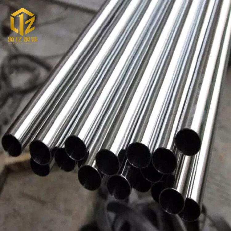 201 Stainless Steel Pipe