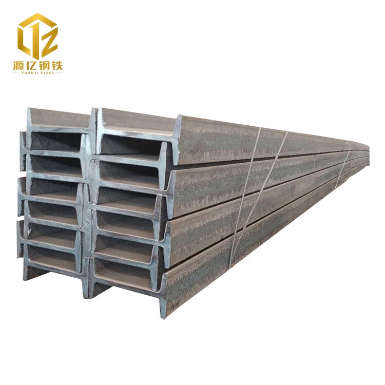 Steel I beam