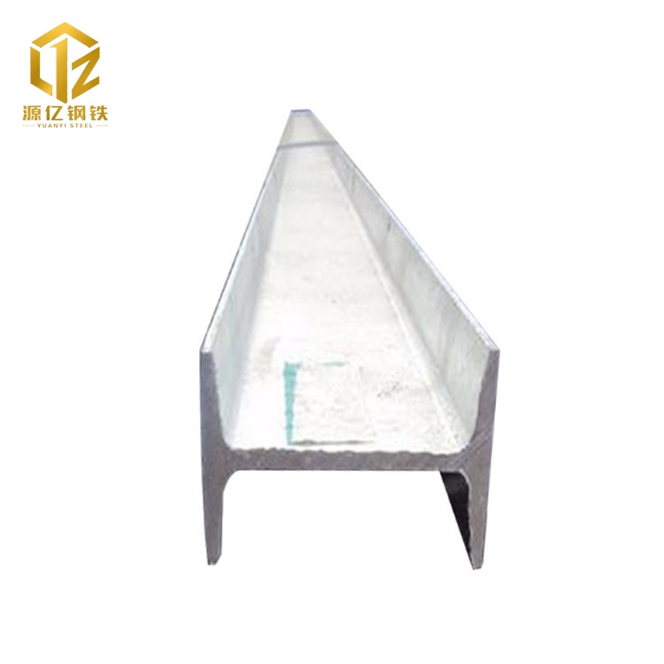 Stainless Steel I beam