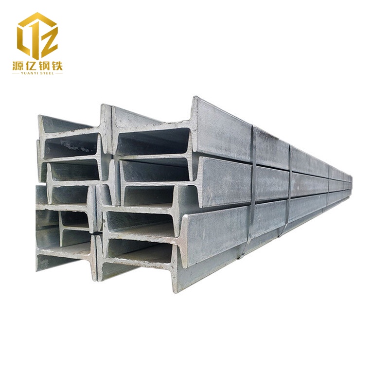 S275JO Steel I beam