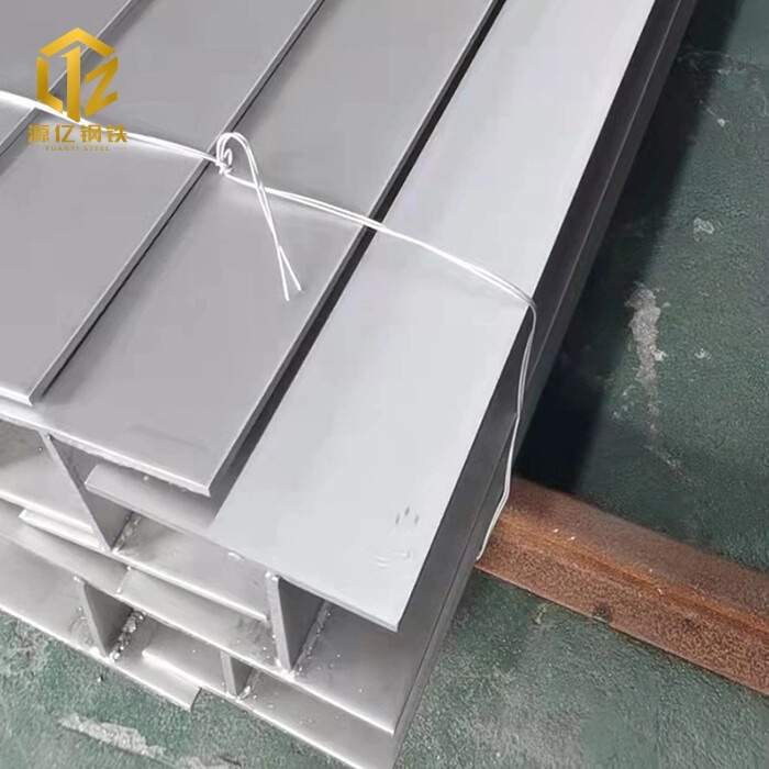 16Mn I Beam