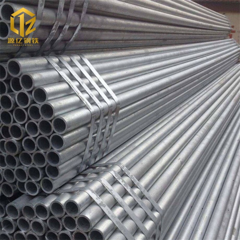 G550 Galvanized Steel Round Pipe