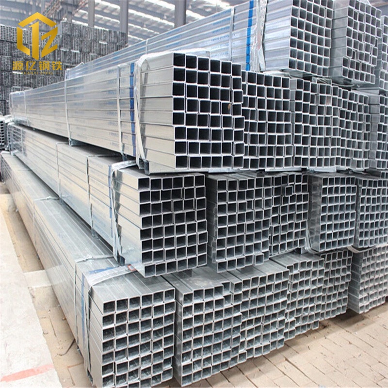 Galvanized Steel Square Tube