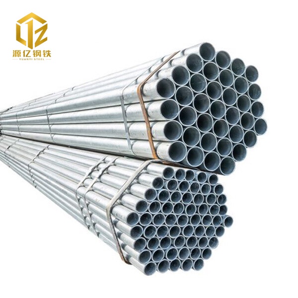 Galvanized Steel Round Pipe