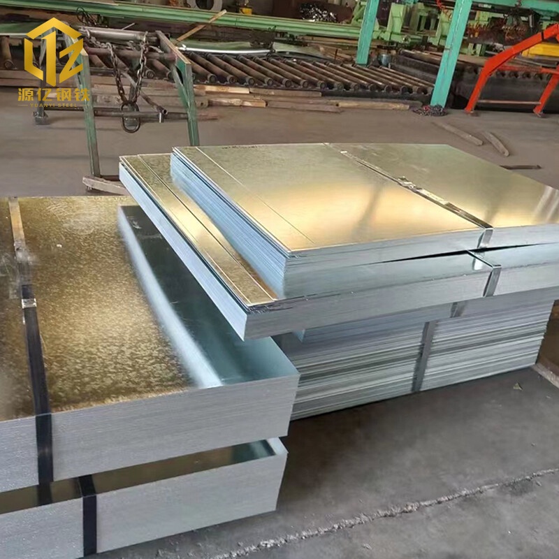 Galvanized Steel Plate