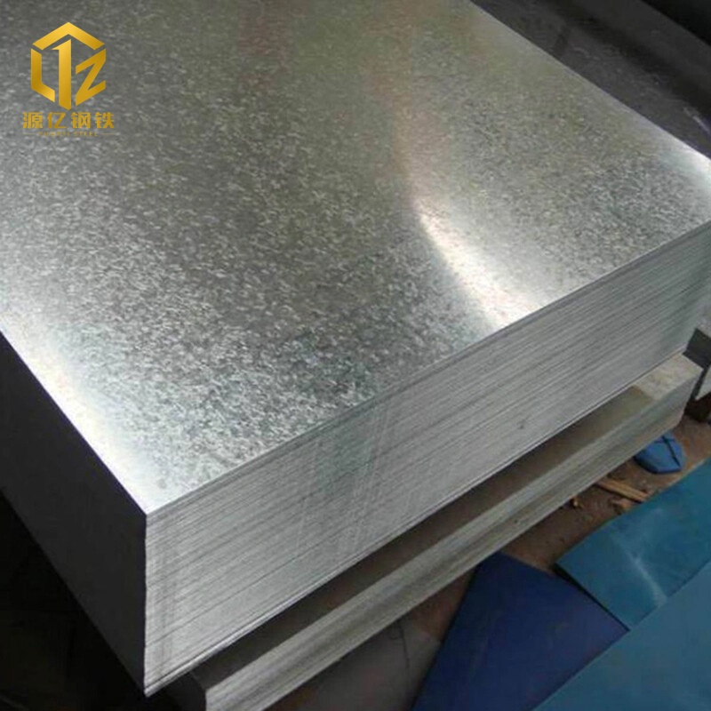 SGCC Z275 Galvanized Steel Plate
