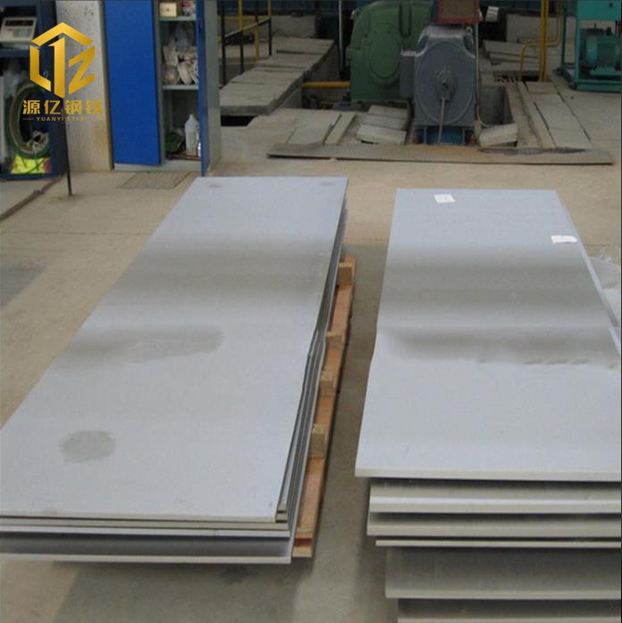 Alloy Plate