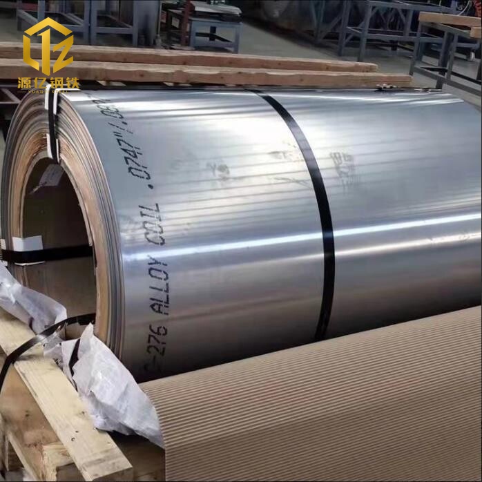 Alloy Coil